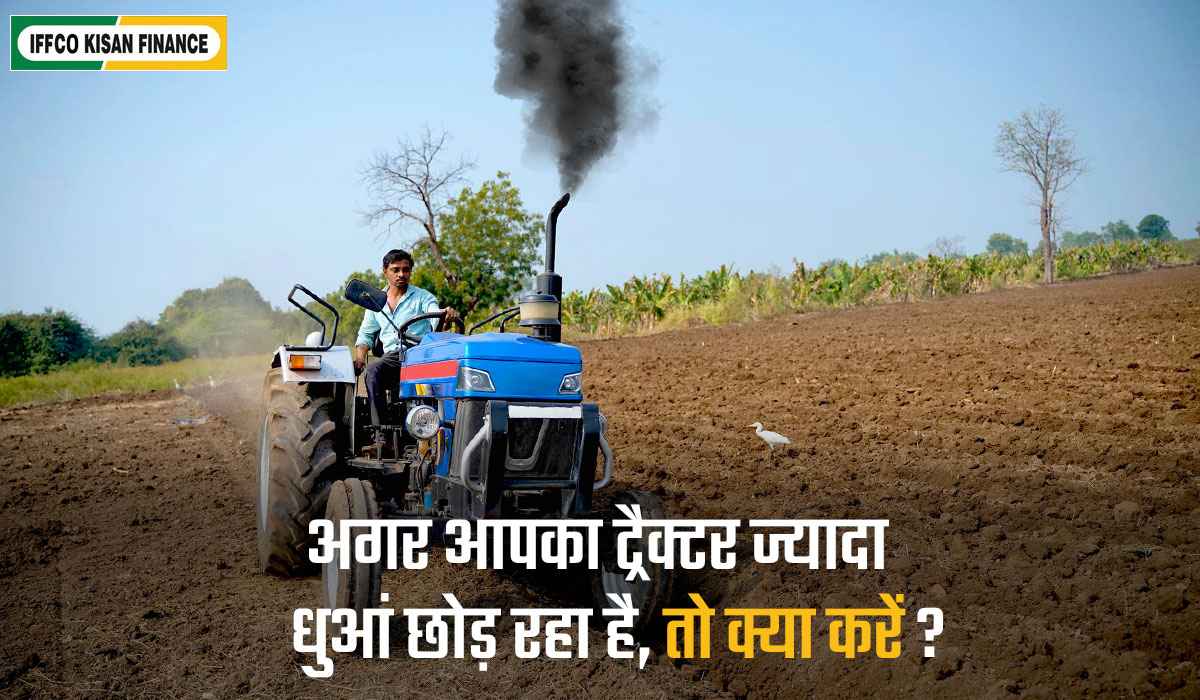 what-to-do-if-your-tractor-is-smoking-too-much